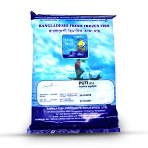 Puti Frozen Fish
