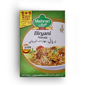 Biryani Masala