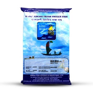 Gulsha Frozen Fish