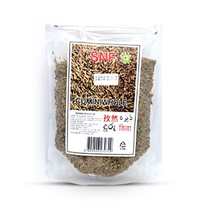 Cumin Whole