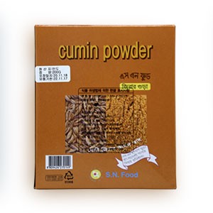 Cumin Powder