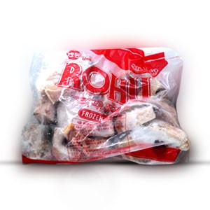 Ruhi Frozen Fish