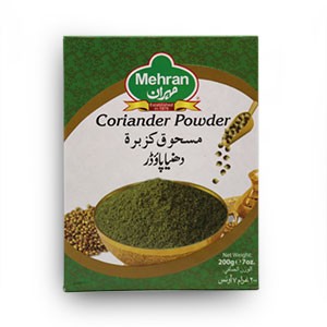 Coriander Powder