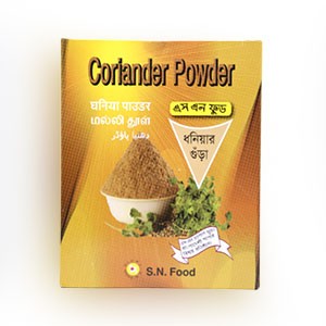 Cumin Powder