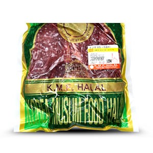 Bonless Beef Frozen