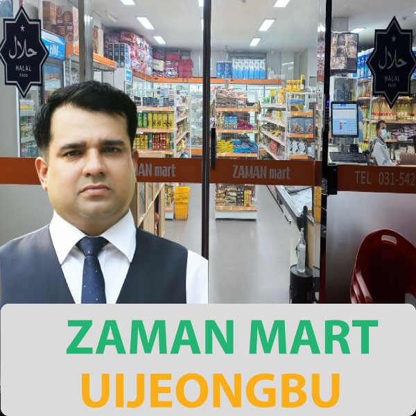 Zaman Mart